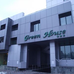 Hotel Green House